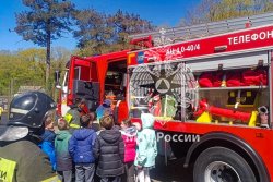 Курсанты Академии провели открытый урок для учеников начальных классов