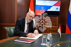 Подписан Меморандум о взаимопонимании между Академией и Министерством по делам местного управления и окружающей среды Сирии  