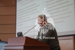 В Академии прошла ежегодная конференция «Ройтмановские чтения» 