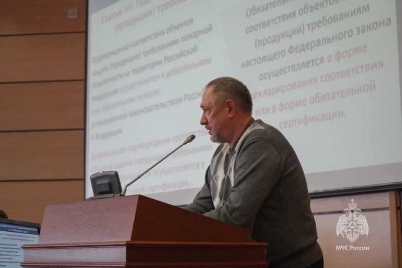 В Академии прошла ежегодная конференция «Ройтмановские чтения» 