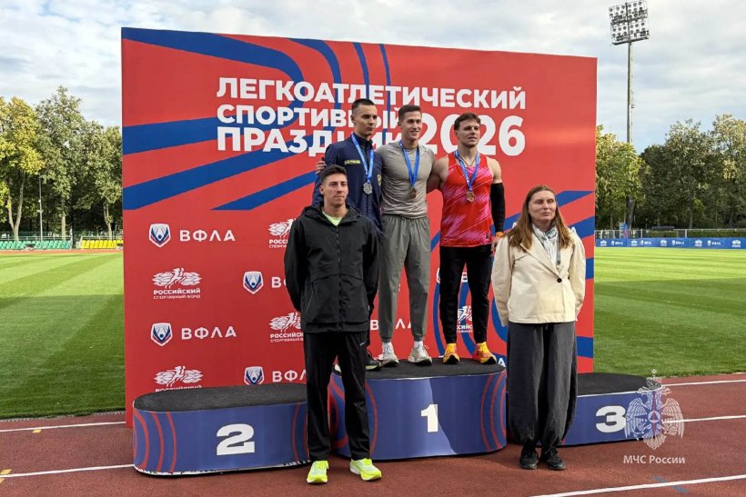 Легкоатлеты Академии на пьедестале победителей