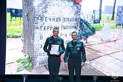 «Памяти павших будьте достойны!»