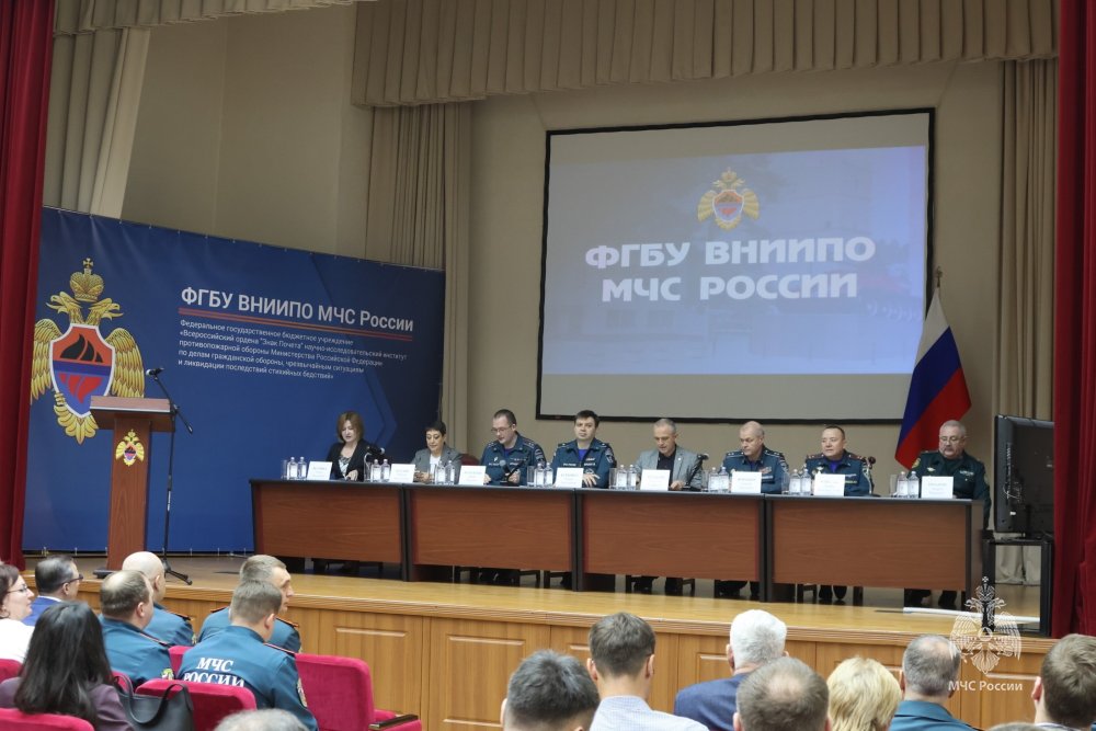 МЧС России: на рынке сертификации в области пожарной безопасности будет наведен порядок