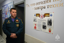 В Академии ГПС МЧС России подвели итоги первого этапа конкурса «Великая победа – гордость поколений»