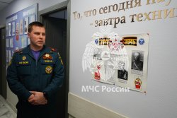 В Академии ГПС МЧС России подвели итоги первого этапа конкурса «Великая победа – гордость поколений»