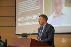 Состоялся семинар «Историю Академии создают личности»