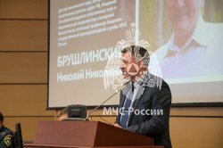 Состоялся семинар «Историю Академии создают личности»