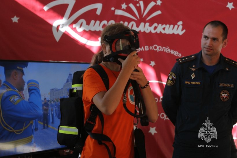 Личный состав Академии провел открытый урок во Всероссийском детском центре "Орленок"