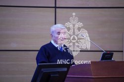 Семинар, посвященный Дню российской науки