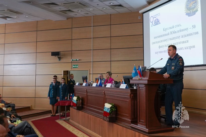 В Академии ГПС МЧС России состоялся выпуск из адъюнктуры 
