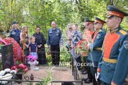 Личный состав Академии почтил память В.М. Губина