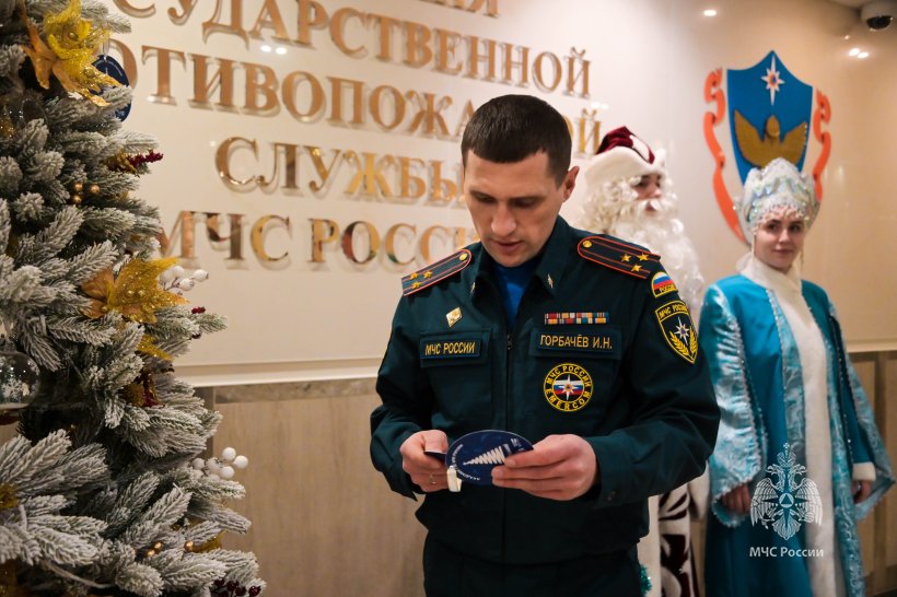 Волшебство добрых дел