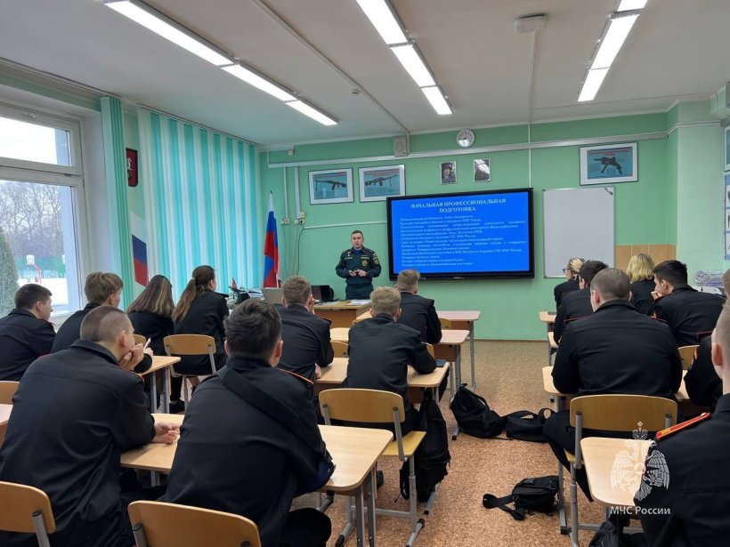 Сотрудники Академии ГПС МЧС России посетили кадет московских школ
