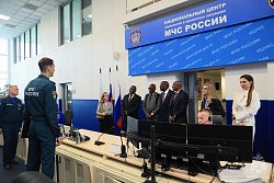Подписан Меморандум о взаимопонимании в области предупреждения и ликвидации чрезвычайных ситуаций между МЧС России и министерством Бурунди