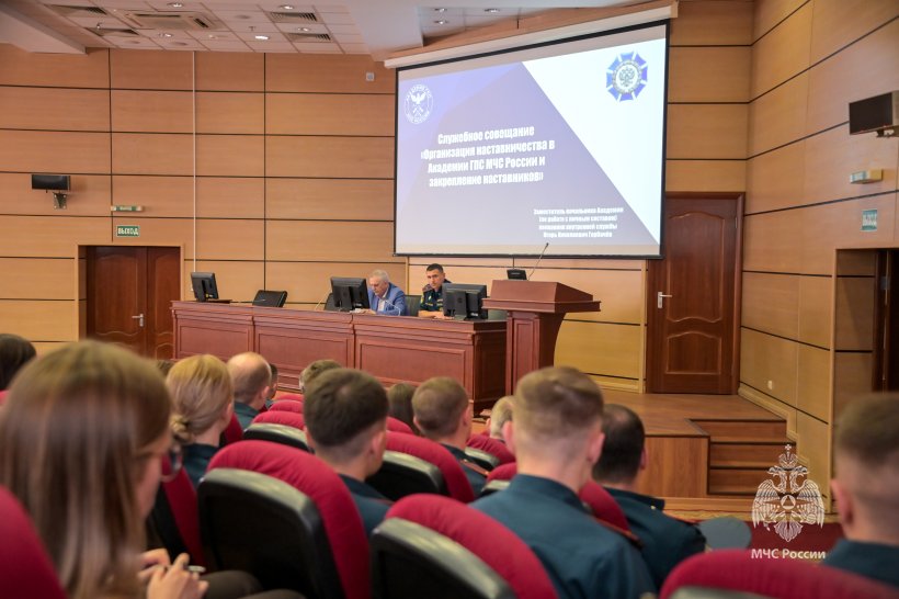 Выпускники Академии пополнили ряды территориальных органов МЧС России