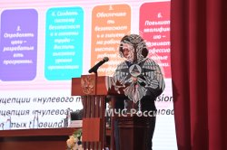 В Академии обсудили состояние работы с кадрами в ФПС ГПС на современном этапе