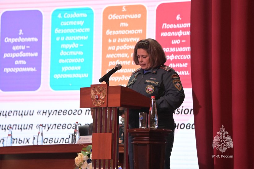 В Академии обсудили состояние работы с кадрами в ФПС ГПС на современном этапе