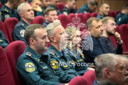 В Академии прошла научно-практическая конференция «Федеральный государственный пожарный надзор»