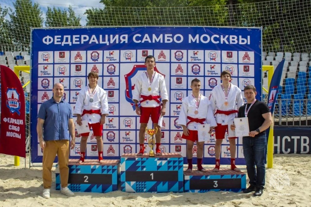 Курсанта Академии включили в сборную команду Москвы по пляжному самбо