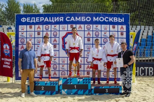 Курсанта Академии включили в сборную команду Москвы по пляжному самбо