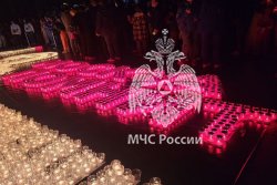 22 июня - День памяти и скорби