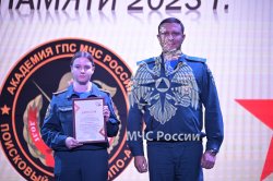 В Академии наградили личный состав Поискового отряда «ФИПО — АГПС»