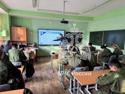 В период  с 23 по 27 сентября прошли выездные занятия с обучающимися 8-9 классов в рамках реализации цикла ознакомительных профессиональных проб «Кадетский класс – путь в профессию».  