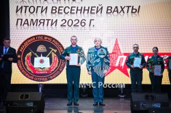 В Академии ГПС МЧС России наградили участников весенней Вахты Памяти