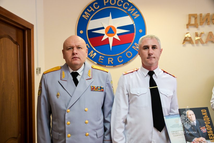 В Академии ГПС МЧС России состоялся выпуск адъюнктов очной формы обучения