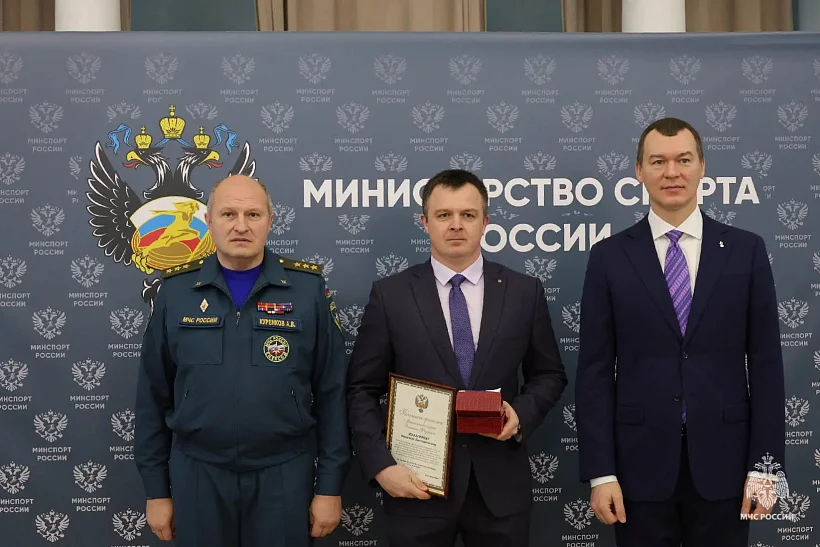 Сборные МЧС России по пожарно-спасательному спорту чествовали в Минспорта и Сбербанке