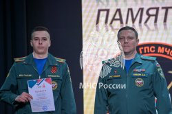 В Академии наградили поисковый отряд «ФИПО — АГПС» за плодотворную работу 