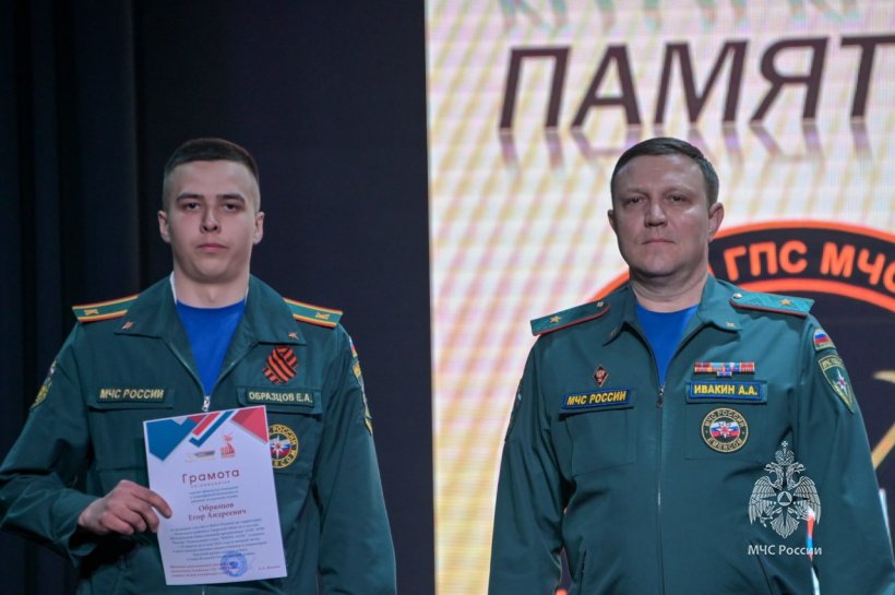 В Академии наградили поисковый отряд «ФИПО — АГПС» за плодотворную работу 