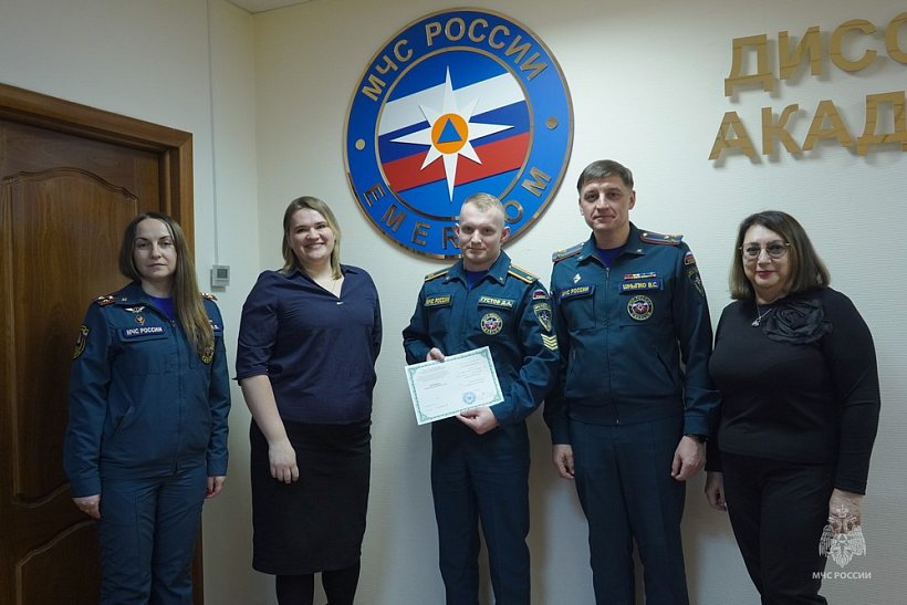 В Институте развития Академии завершился курс «Деловой английский язык для профессионального общения»