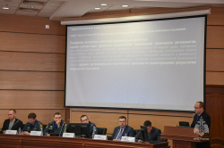 В Академии прошла ежегодная конференция «Ройтмановские чтения» 
