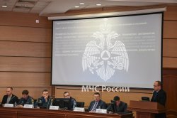 В Академии прошла ежегодная конференция «Ройтмановские чтения» 