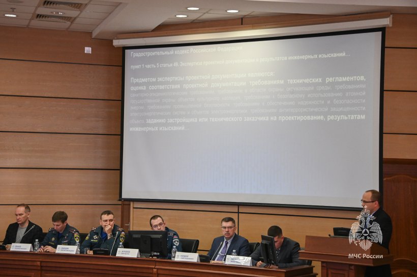 В Академии прошла ежегодная конференция «Ройтмановские чтения» 