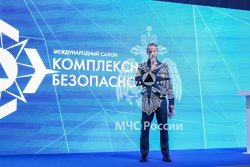 Актуальные вопросы деятельности молодых ученых обсудили на площадке Салона