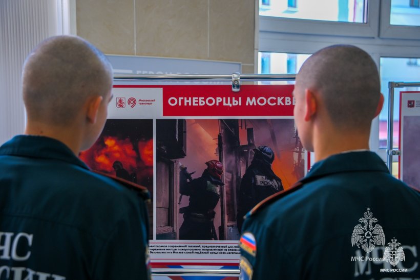 В Академии ГПС МЧС России работает фотовыставка «Огнеборцы Москвы»