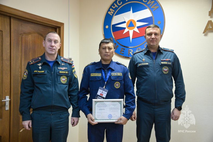 В Академии завершился учебный курс для представителей стран-членов МОГО