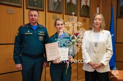 Психологи МЧС России прошли переподготовку в Академии