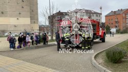 БЕЗОПАСНЫЙ УРОК ДЛЯ ОБУЧАЮЩИХСЯ НАЧАЛЬНЫХ КЛАССОВ