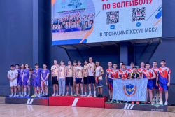 В столице подвели итоги XXXVII Московских студенческих спортивных игр по волейболу