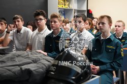 В Геленджике открылся класс МЧС России