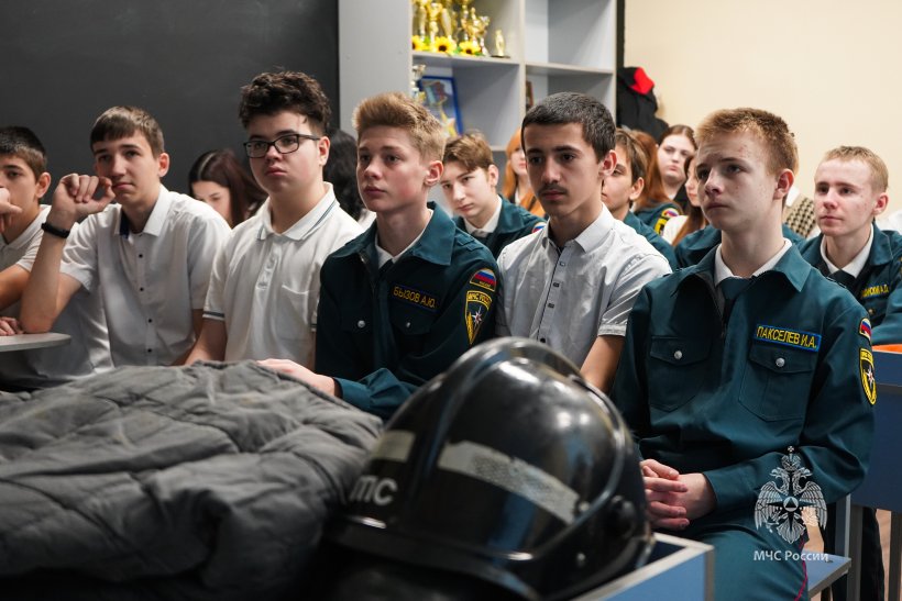 В Геленджике открылся класс МЧС России
