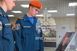 В память о Герое России 