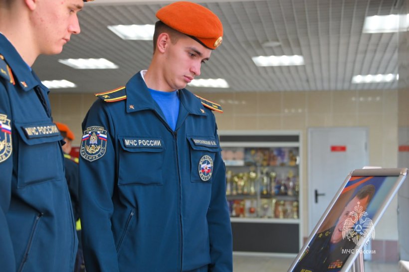 В память о Герое России 