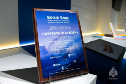 Пожарно-спасательный катер МЧС России стал лауреатом национальной премии 