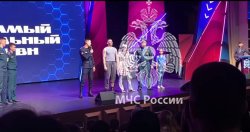 Состоялся третий Кубок общества «Динамо» «Самый сильный КВН»