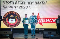 В Академии ГПС МЧС России наградили участников весенней Вахты Памяти