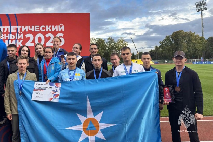 Легкоатлеты Академии на пьедестале победителей